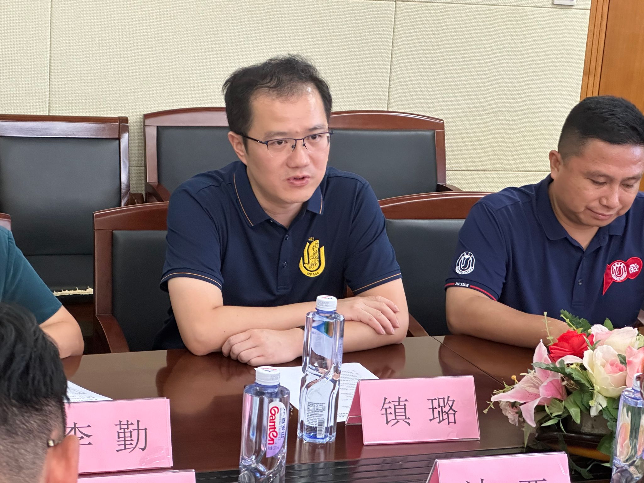 微信图片_20230922093350.jpg 微信图片_20230922093350.jpg