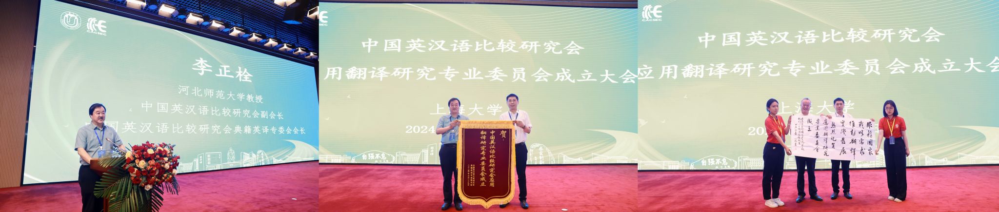 微信图片_20240702180927.jpg 微信图片_20240702180927.jpg