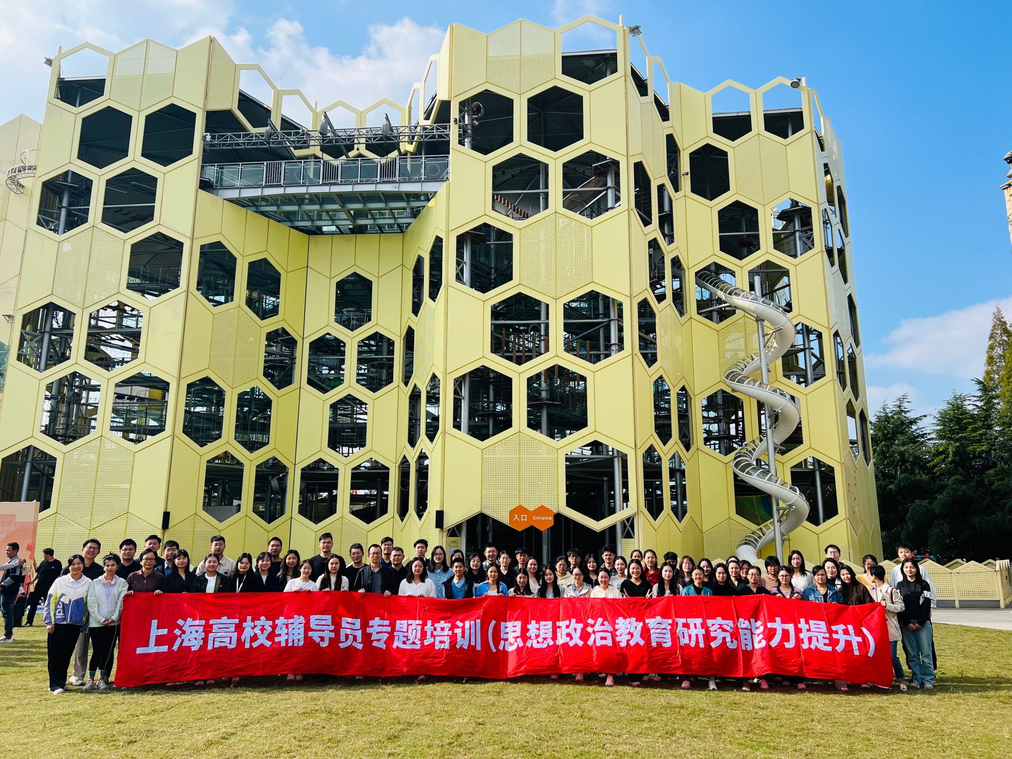 微信图片_20241026140507.jpg 微信图片_20241026140507.jpg