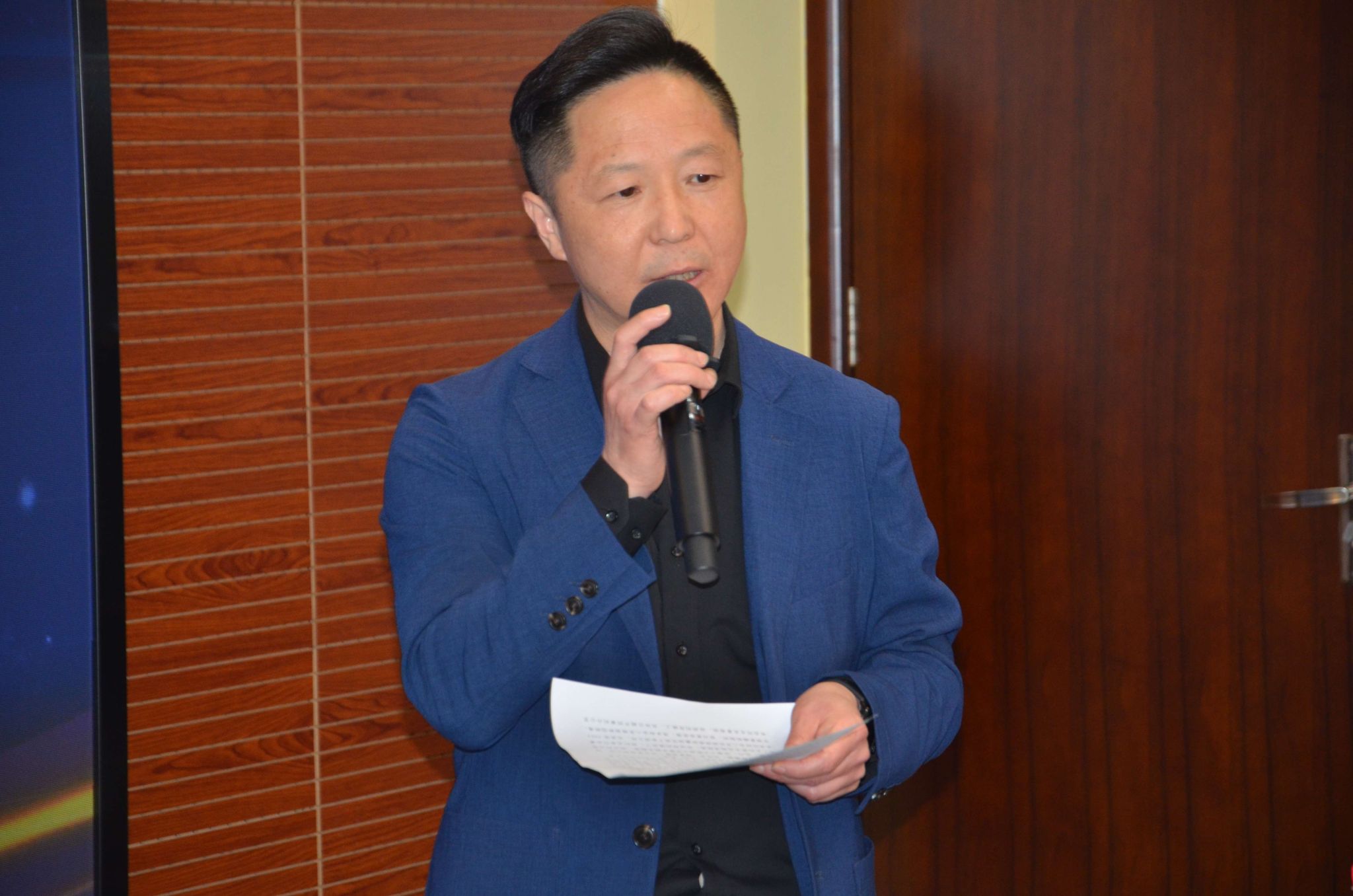 吴局长致辞.jpg 吴局长致辞.jpg