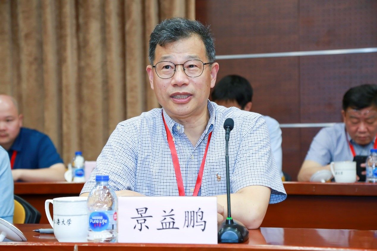 20230605-14.jpg 20230605-14.jpg