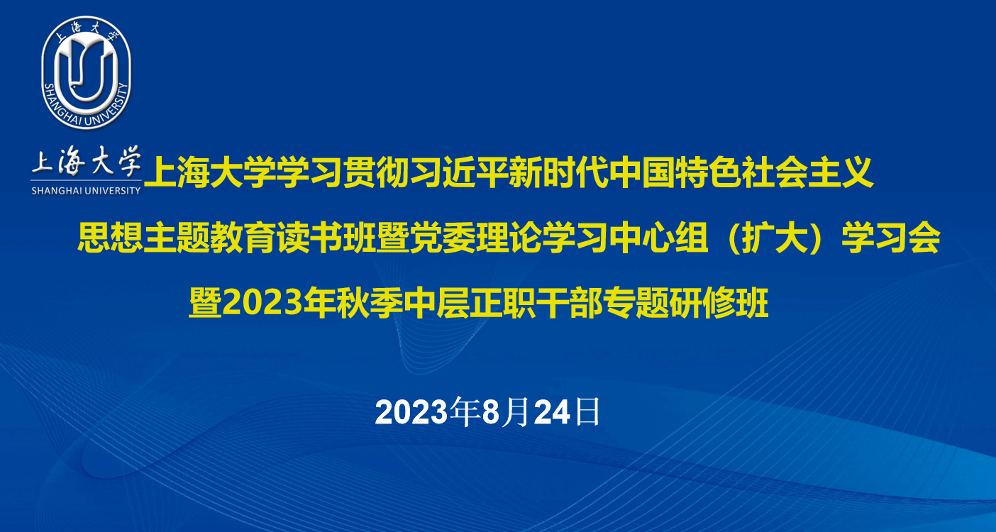 图0 主背景.png 图0 主背景.png