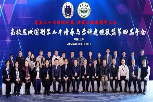 微信图片_20221101092142.jpg 微信图片_20221101092142.jpg