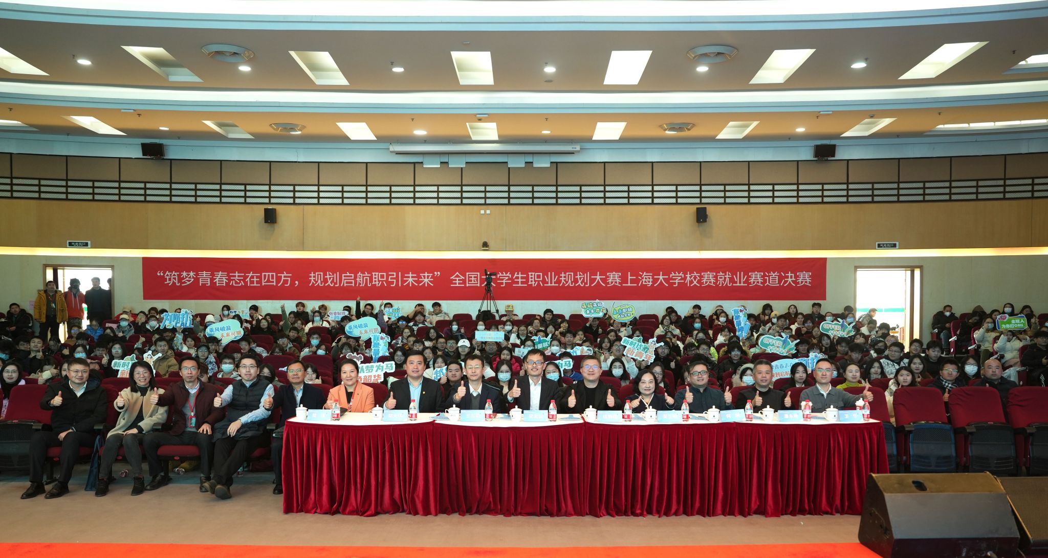 合影.jpg 合影.jpg