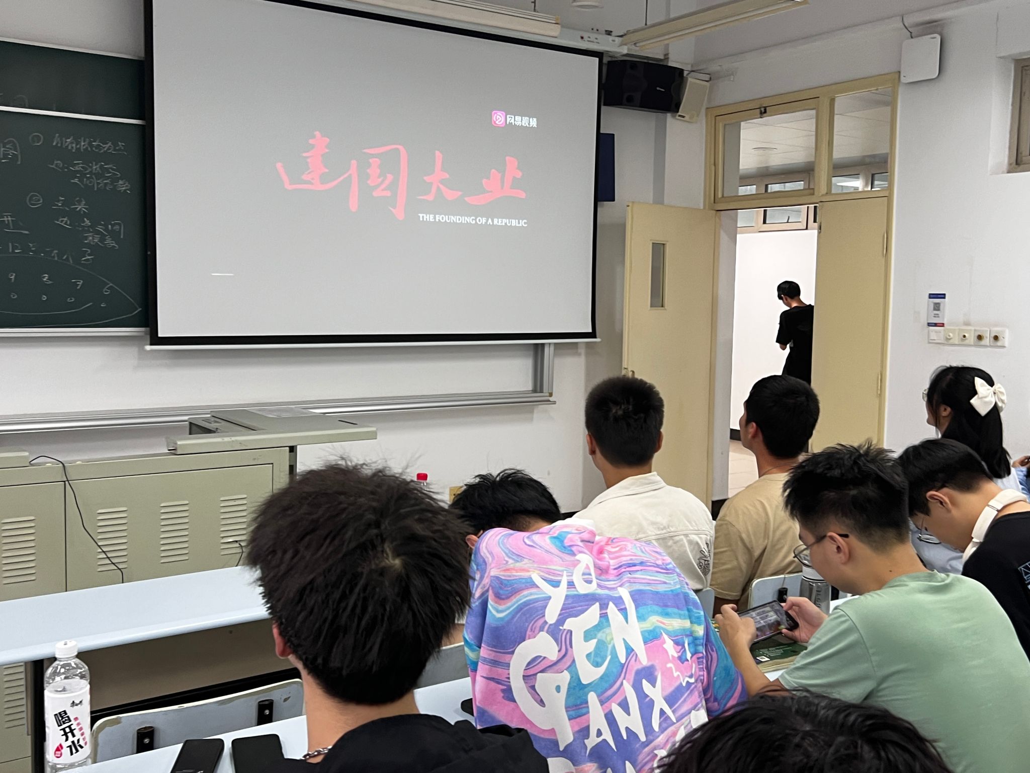 22级网安分流电影观赏活动.jpg 22级网安分流电影观赏活动.jpg