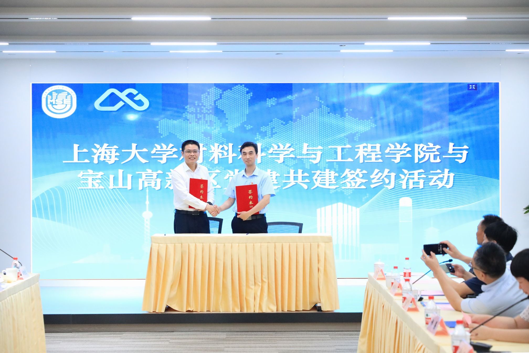 调整大小 微信图片_20240624172447.jpg 调整大小 微信图片_20240624172447.jpg