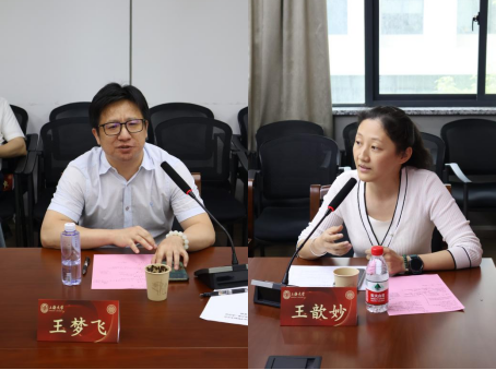 1716800737920.jpg 1716800737920.jpg