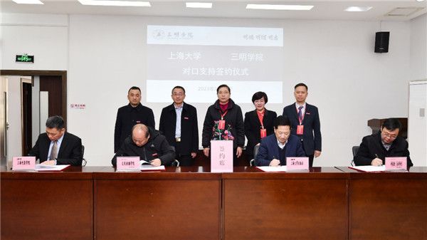 微信图片_20230302092407.jpg 微信图片_20230302092407.jpg