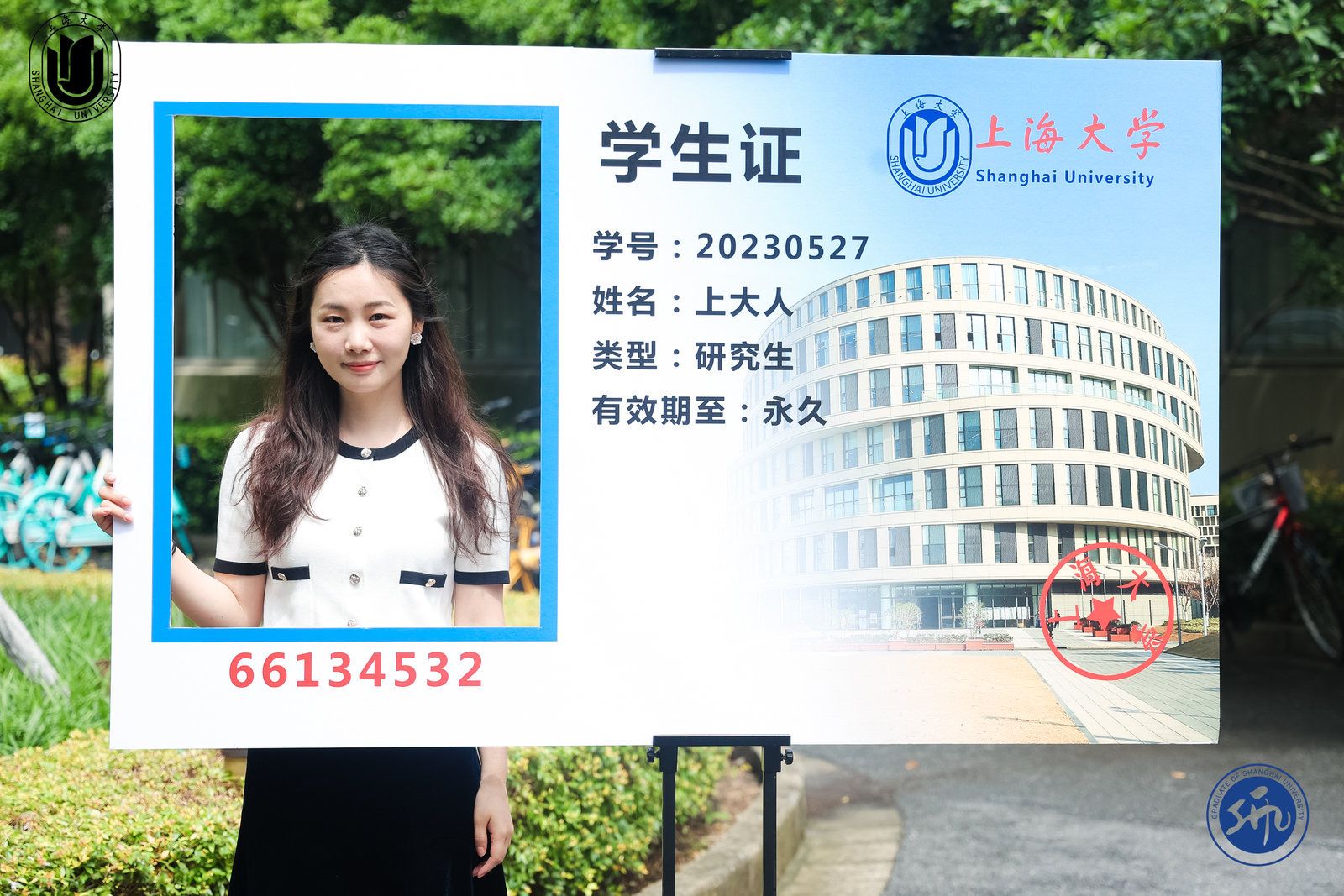 图片4 现场照片(4).JPG