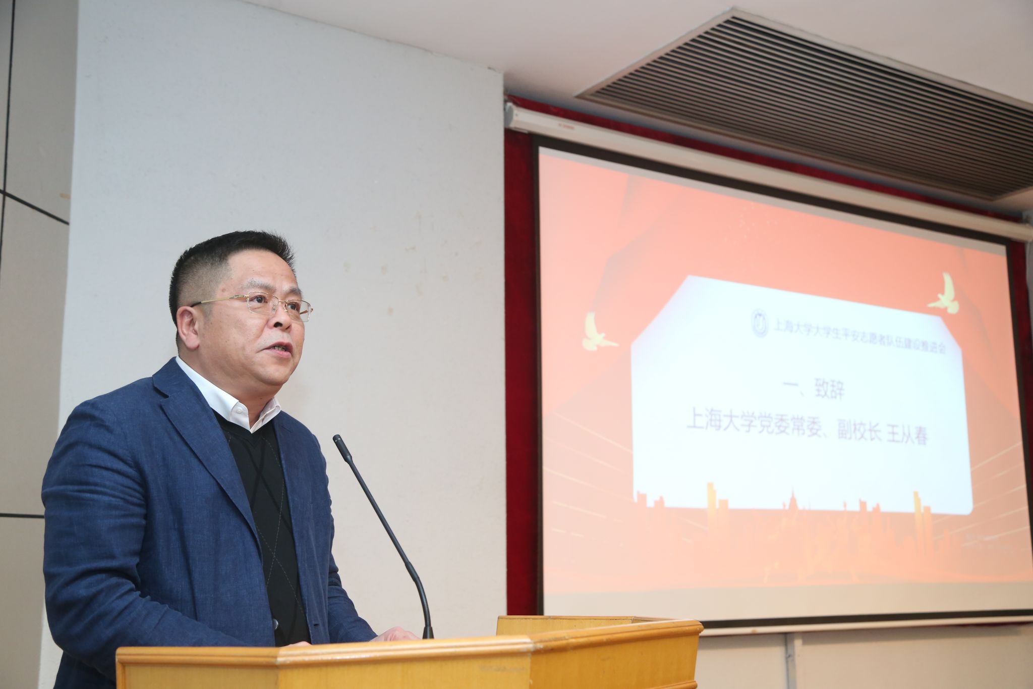 黑人巨大精品欧美_黑人巨大精品欧美黑寡妇_黑人巨大精品欧美一区二区_黑人巨大精品欧美一区二区免费_黑人巨大跨种族video_黑人巨大无码中文字幕无码_黑人巨茎大战俄罗斯美女_黑人巨茎大战俄罗斯美女党委常委、副校长王从春致辞.jpg 黑人巨大精品欧美_黑人巨大精品欧美黑寡妇_黑人巨大精品欧美一区二区_黑人巨大精品欧美一区二区免费_黑人巨大跨种族video_黑人巨大无码中文字幕无码_黑人巨茎大战俄罗斯美女_黑人巨茎大战俄罗斯美女党委常委、副校长王从春致辞.jpg