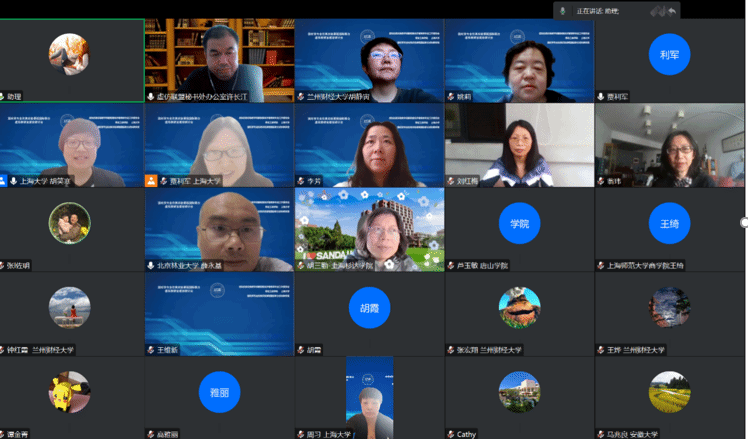 1680053042434.png 1680053042434.png