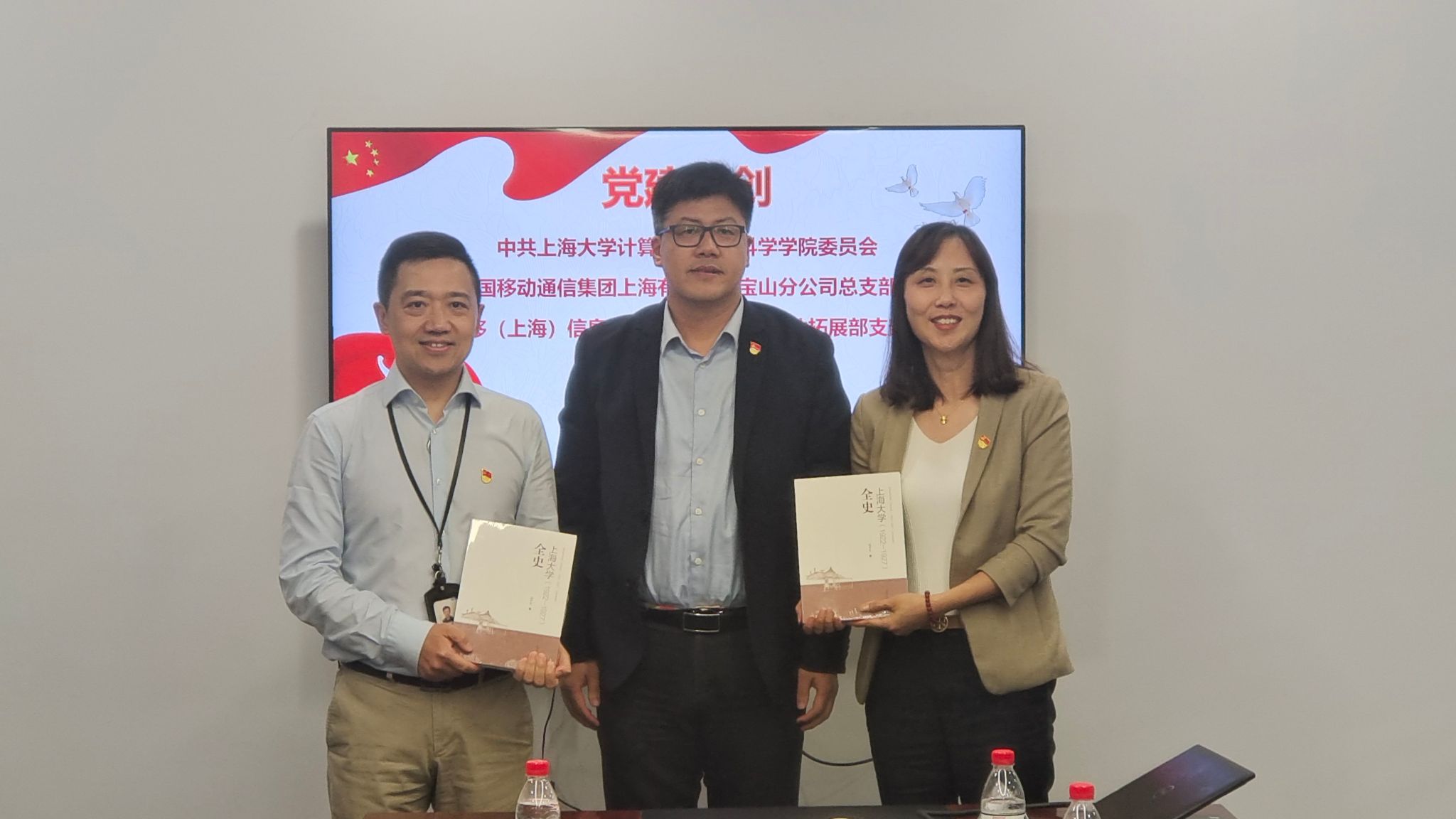 微信图片_20231021165836.jpg 微信图片_20231021165836.jpg