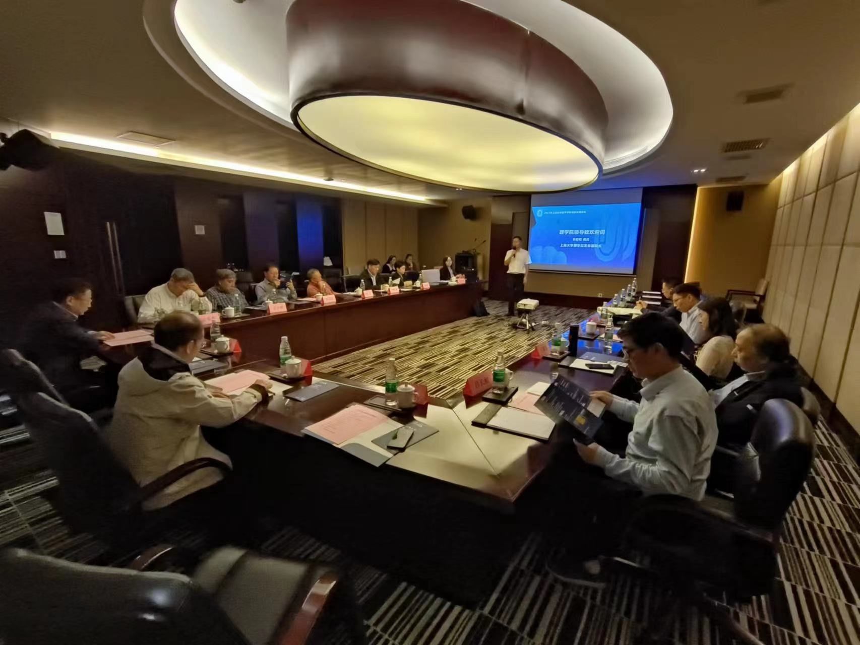 20231016-2.jpg 20231016-2.jpg