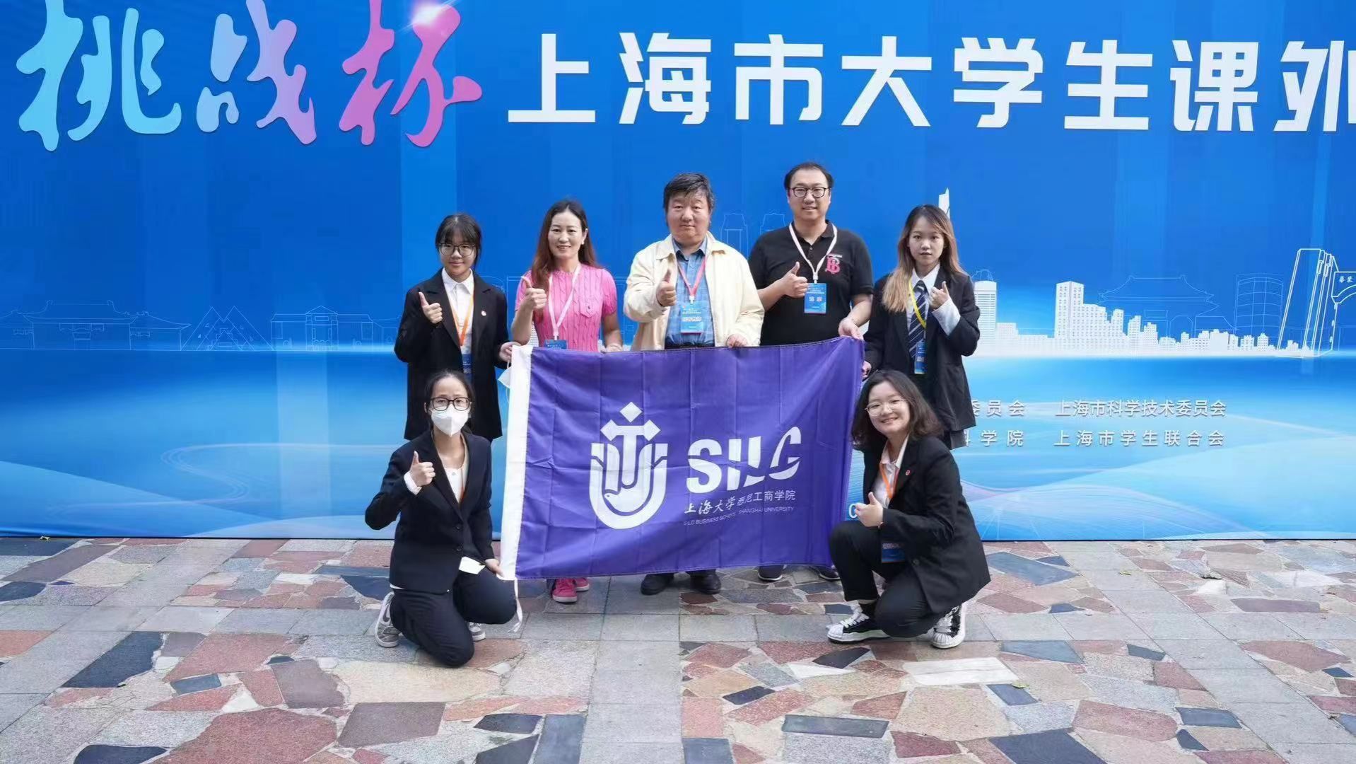 赛事现场大合影 (2).jpg 赛事现场大合影 (2).jpg