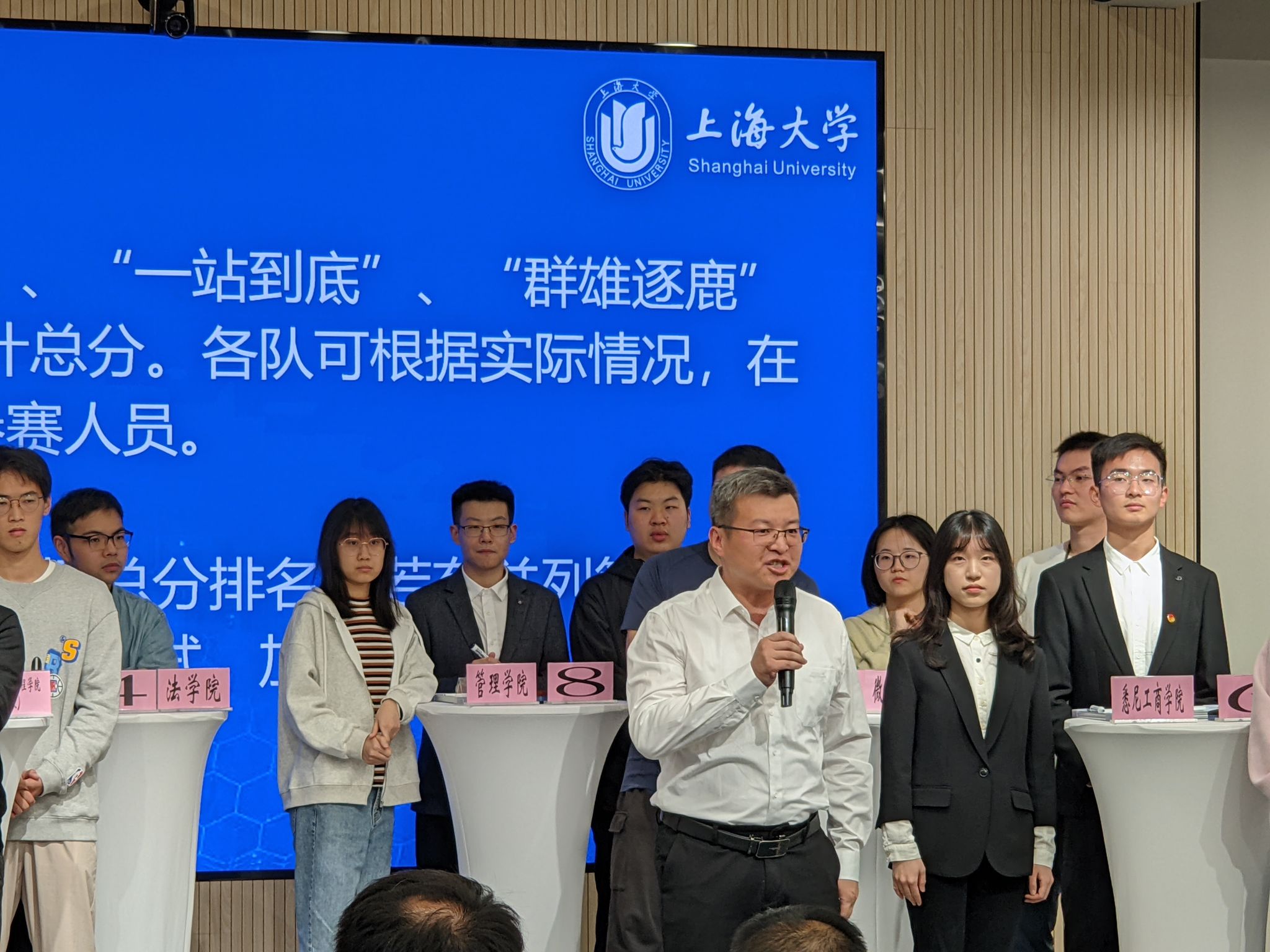 CRall_20231014_060941391.jpg CRall_20231014_060941391.jpg