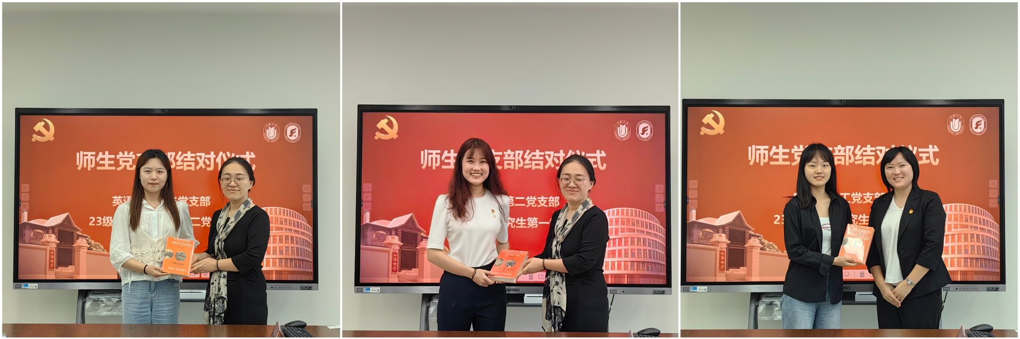 微信图片_20230916232053.jpg 微信图片_20230916232053.jpg