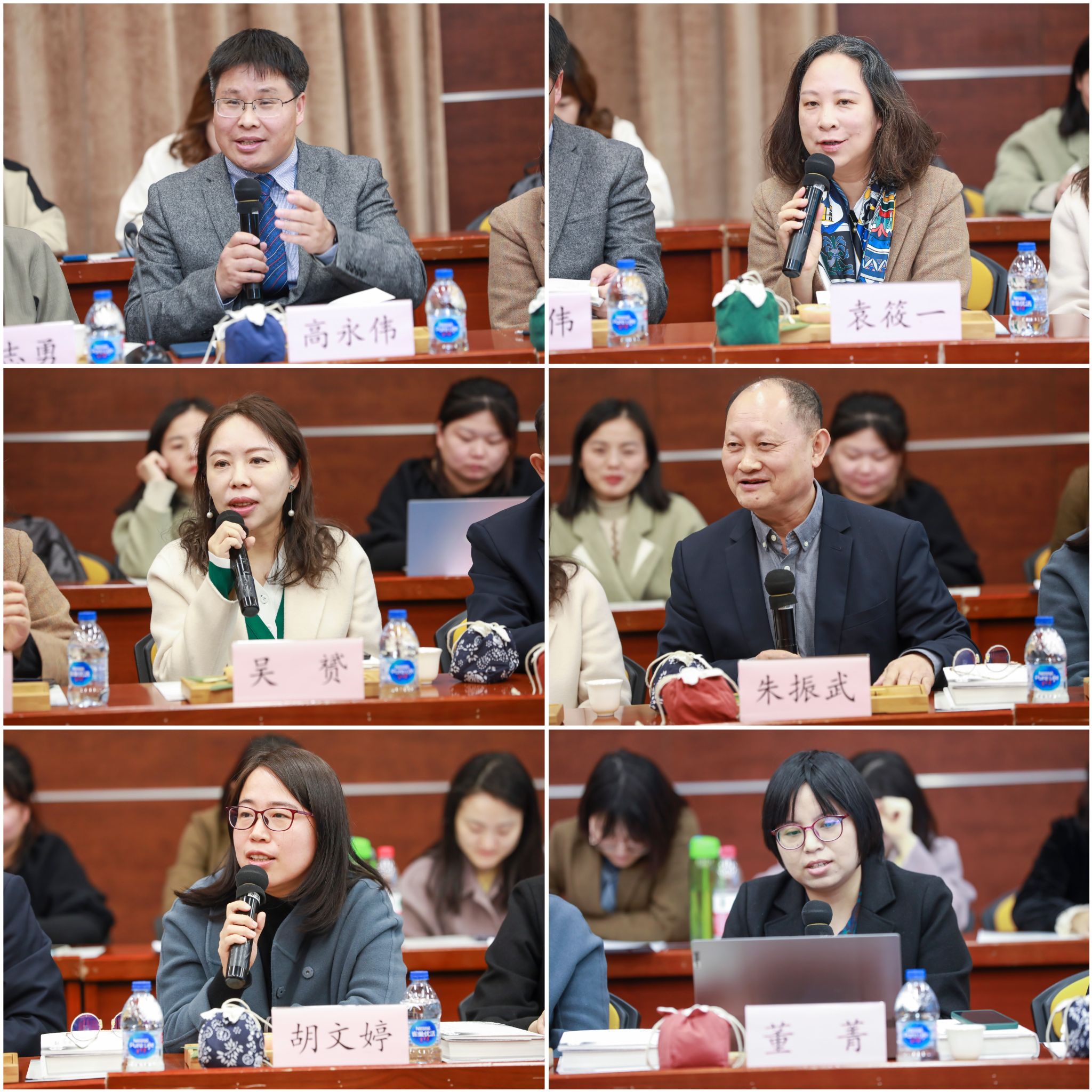 图十 高永伟、袁筱一、吴贇、朱振武、胡文婷做交流发言.jpg
