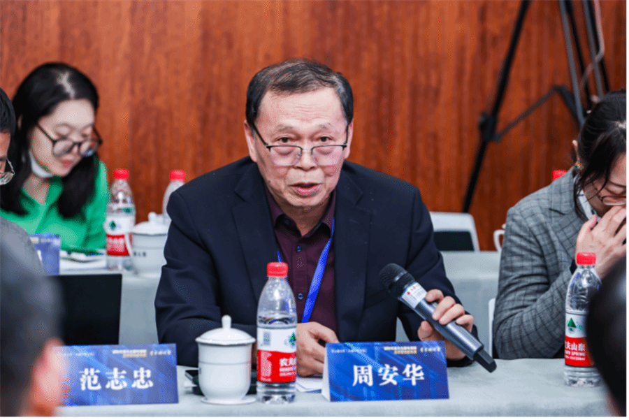 微信图片_20230328163104_副本.png 微信图片_20230328163104_副本.png