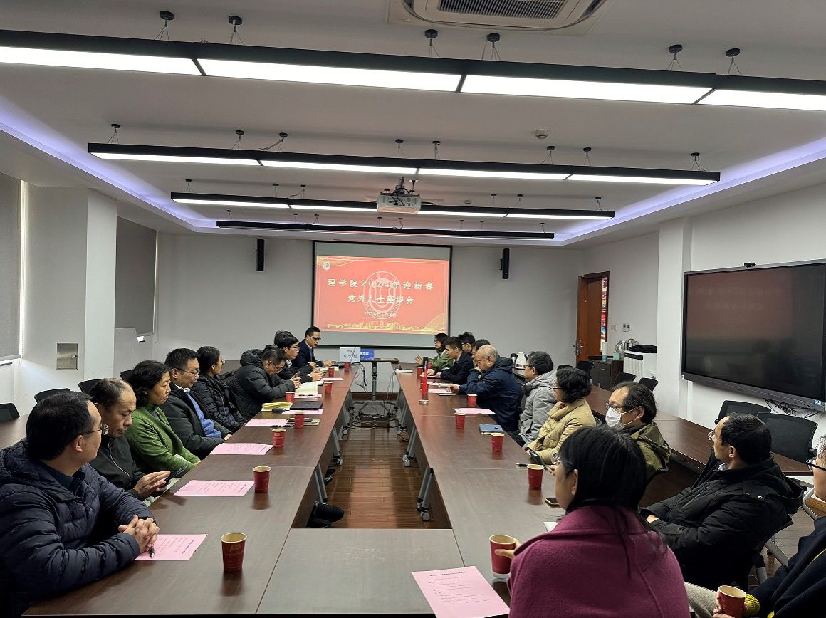 20240103-1.jpg 20240103-1.jpg