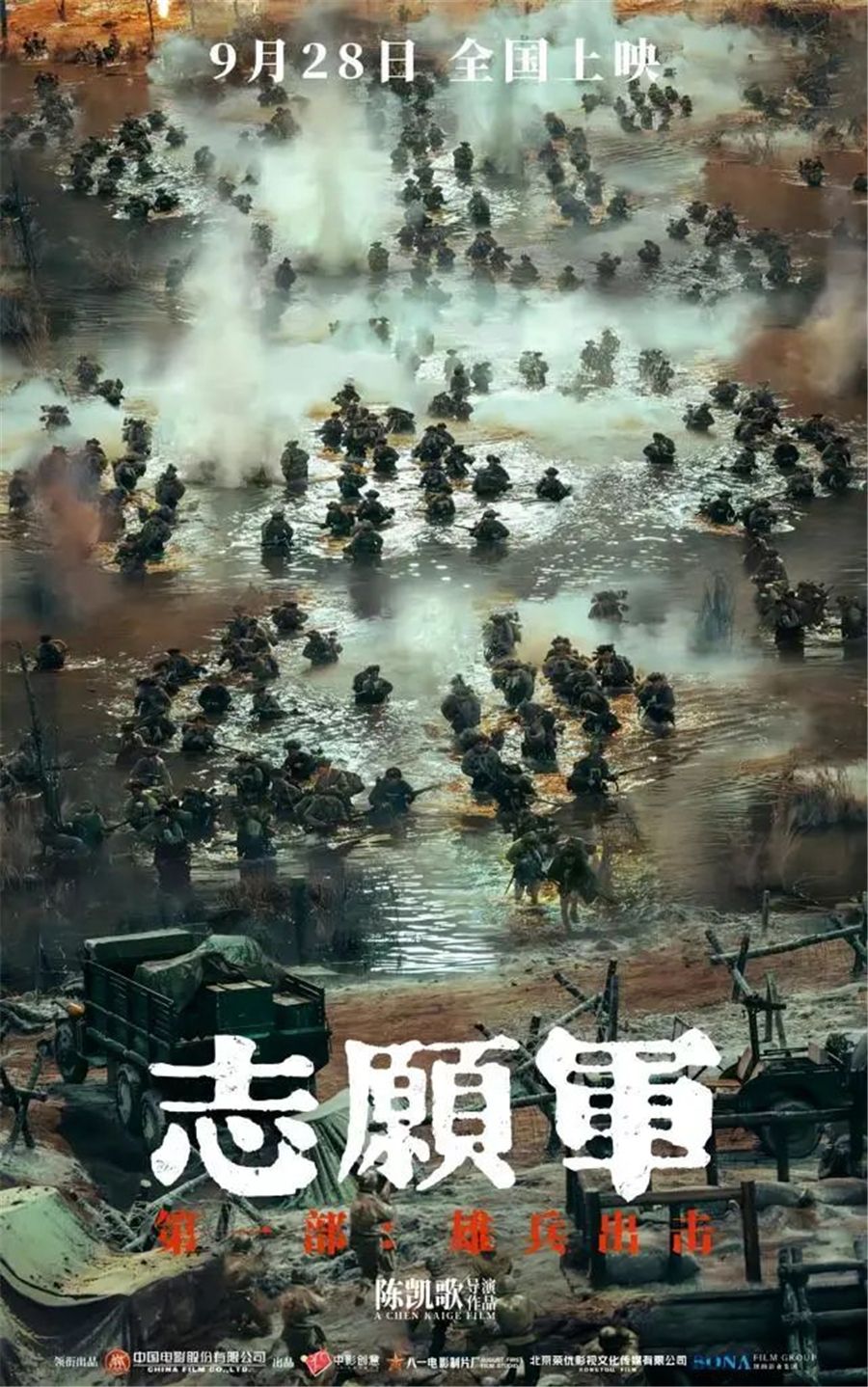 微信图片_20230928170331_副本.jpg 微信图片_20230928170331_副本.jpg