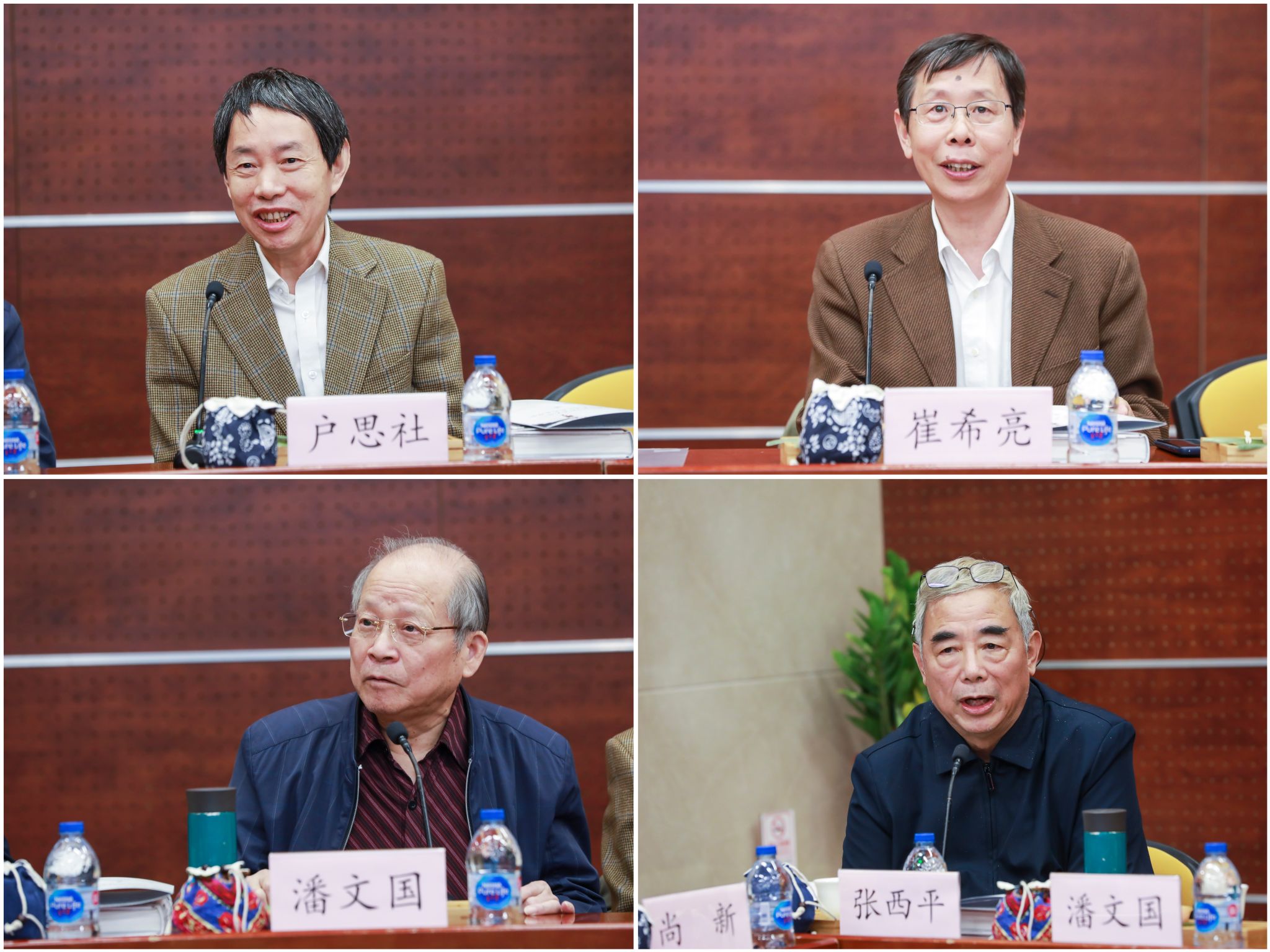 图九 户思社、崔希亮、潘文国、张西平做交流发言.jpg