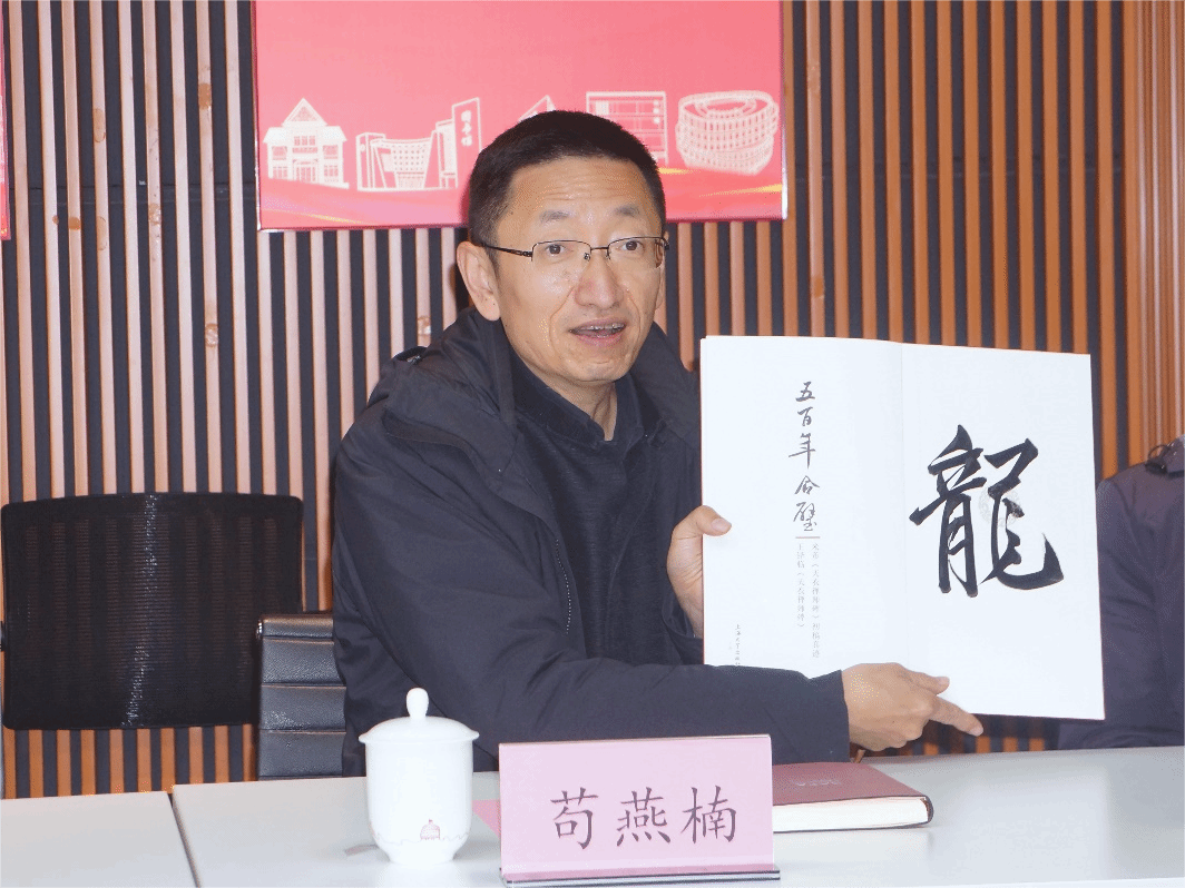 图片 2.png 图片 2.png