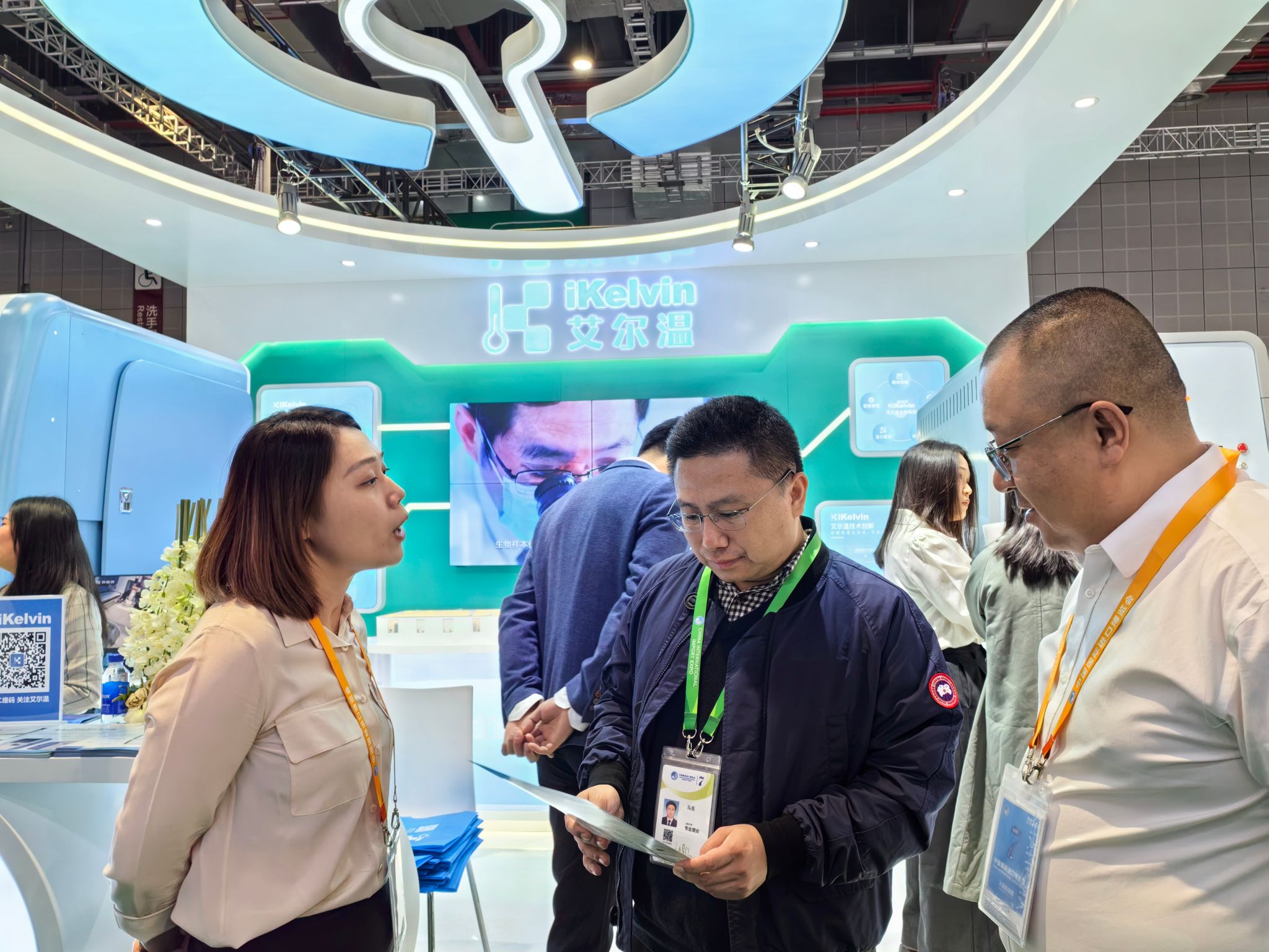 微信图片_20241114084614.jpg 微信图片_20241114084614.jpg