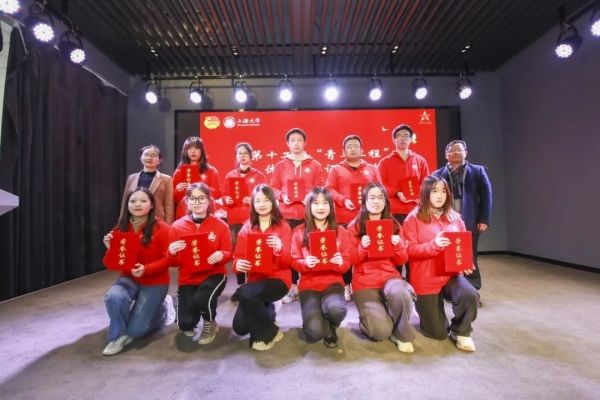 微信图片_20230228094122(1).jpg 微信图片_20230228094122(1).jpg