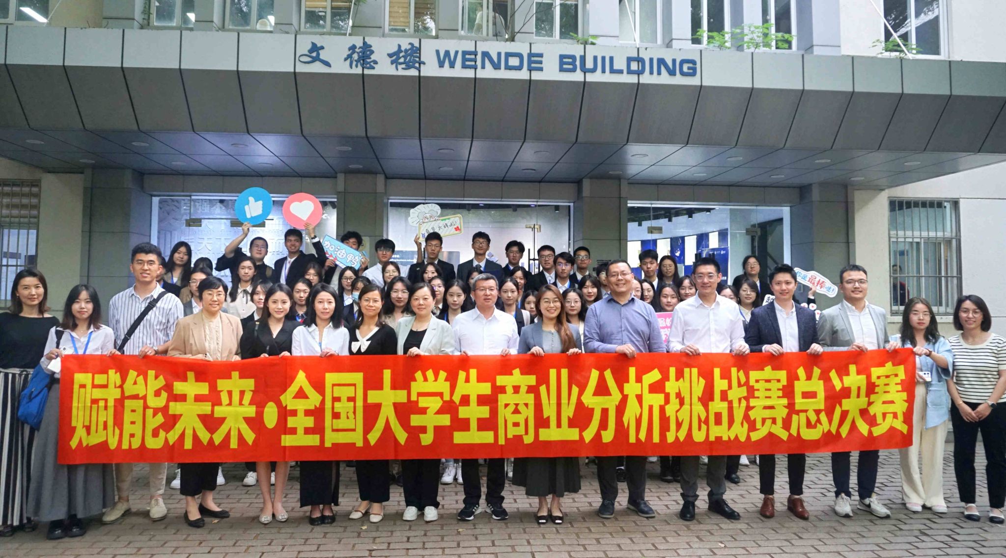 5c6fac053a3131d74bc189a6b2cb525_副本.jpg 5c6fac053a3131d74bc189a6b2cb525_副本.jpg