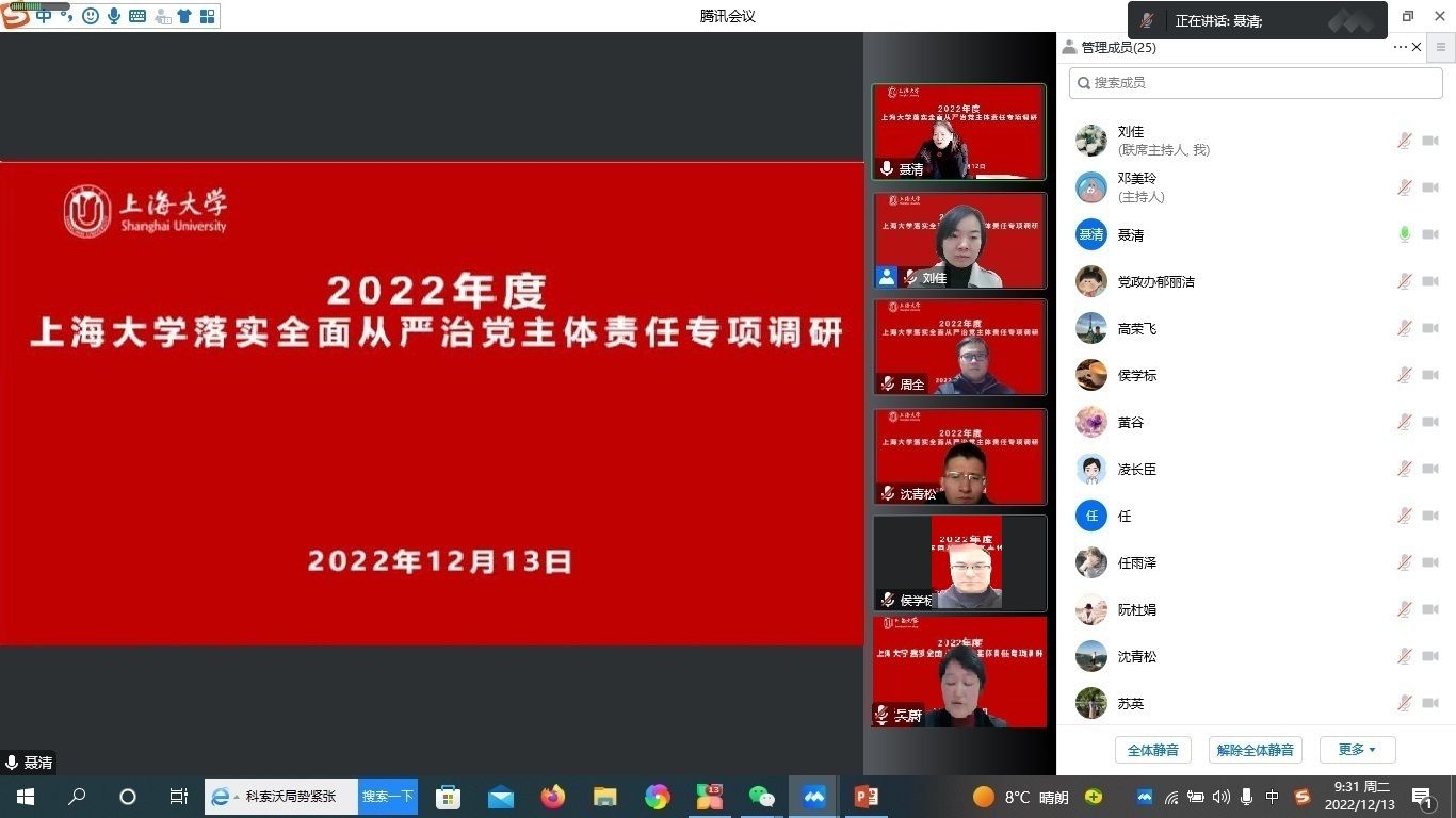 361985e4bb79341e9395bc856fcd9f0.jpg 361985e4bb79341e9395bc856fcd9f0.jpg