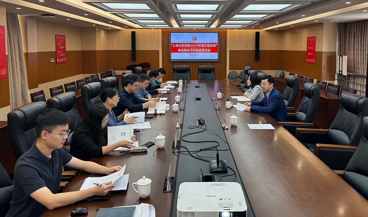 微信图片_20231030163623.jpg 微信图片_20231030163623.jpg