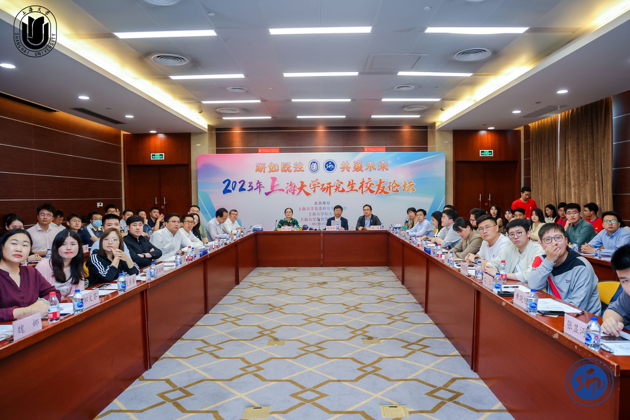 图片5 校友论坛现场照(1).JPG 图片5 校友论坛现场照(1).JPG