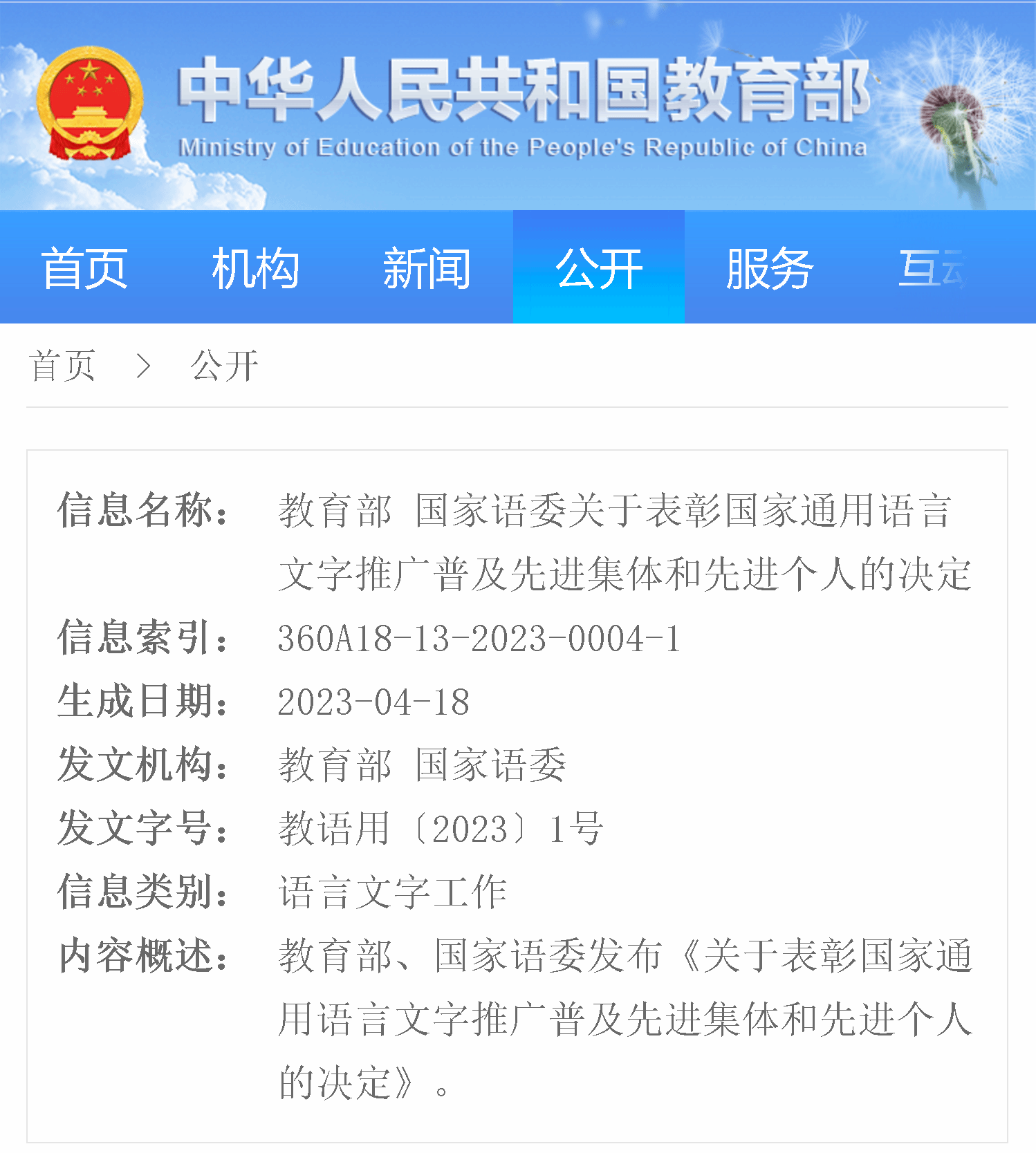 24ab8c3ed7ede896063a05126c03efa.png 24ab8c3ed7ede896063a05126c03efa.png