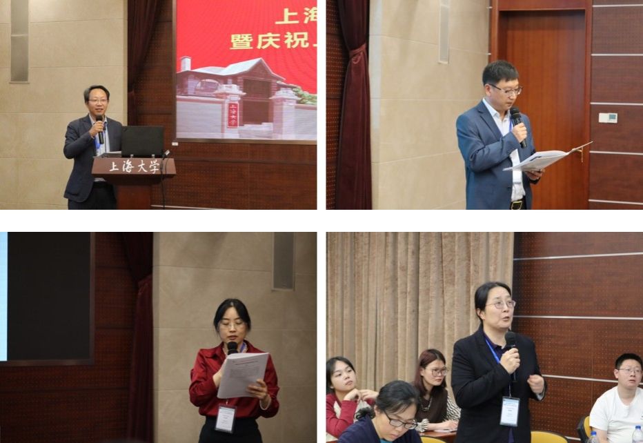 20231017-6.jpg 20231017-6.jpg