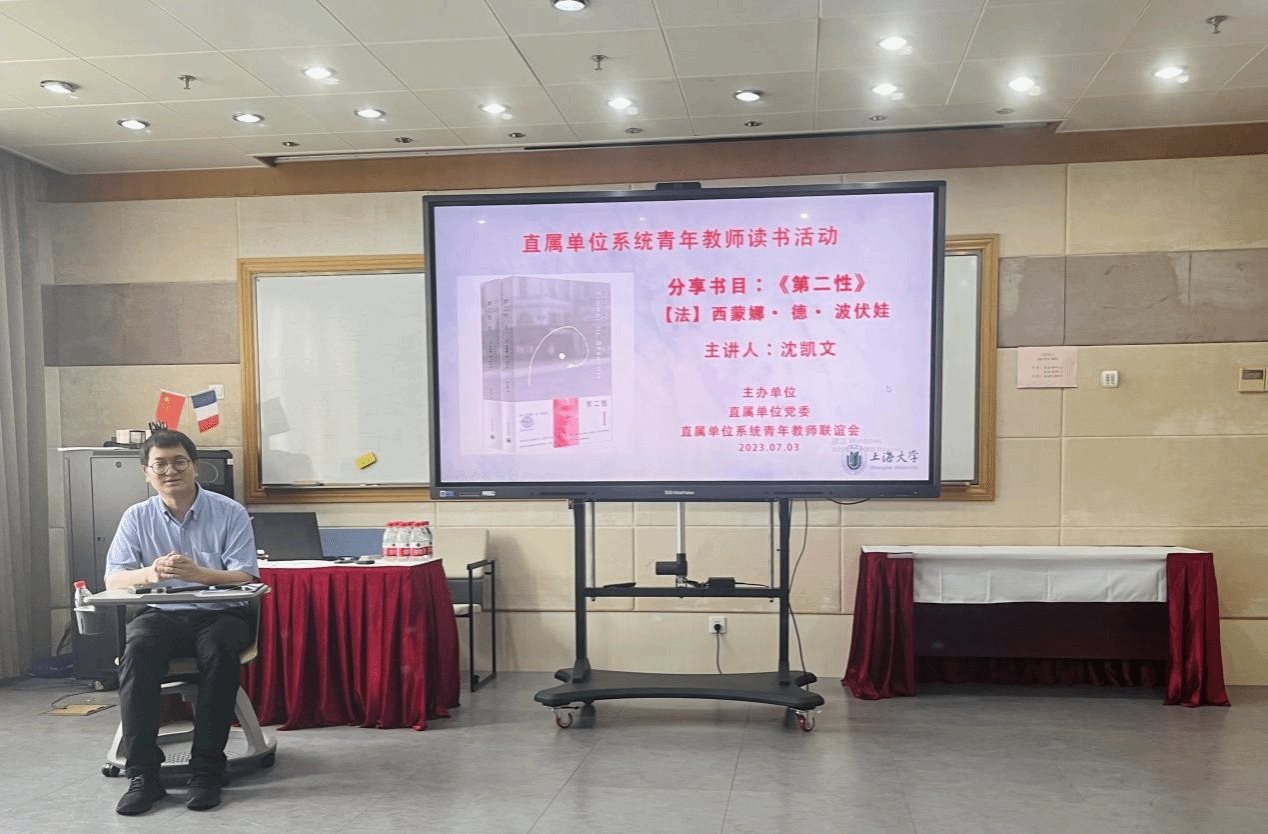 7月3日青年读书活动照片1.png 7月3日青年读书活动照片1.png