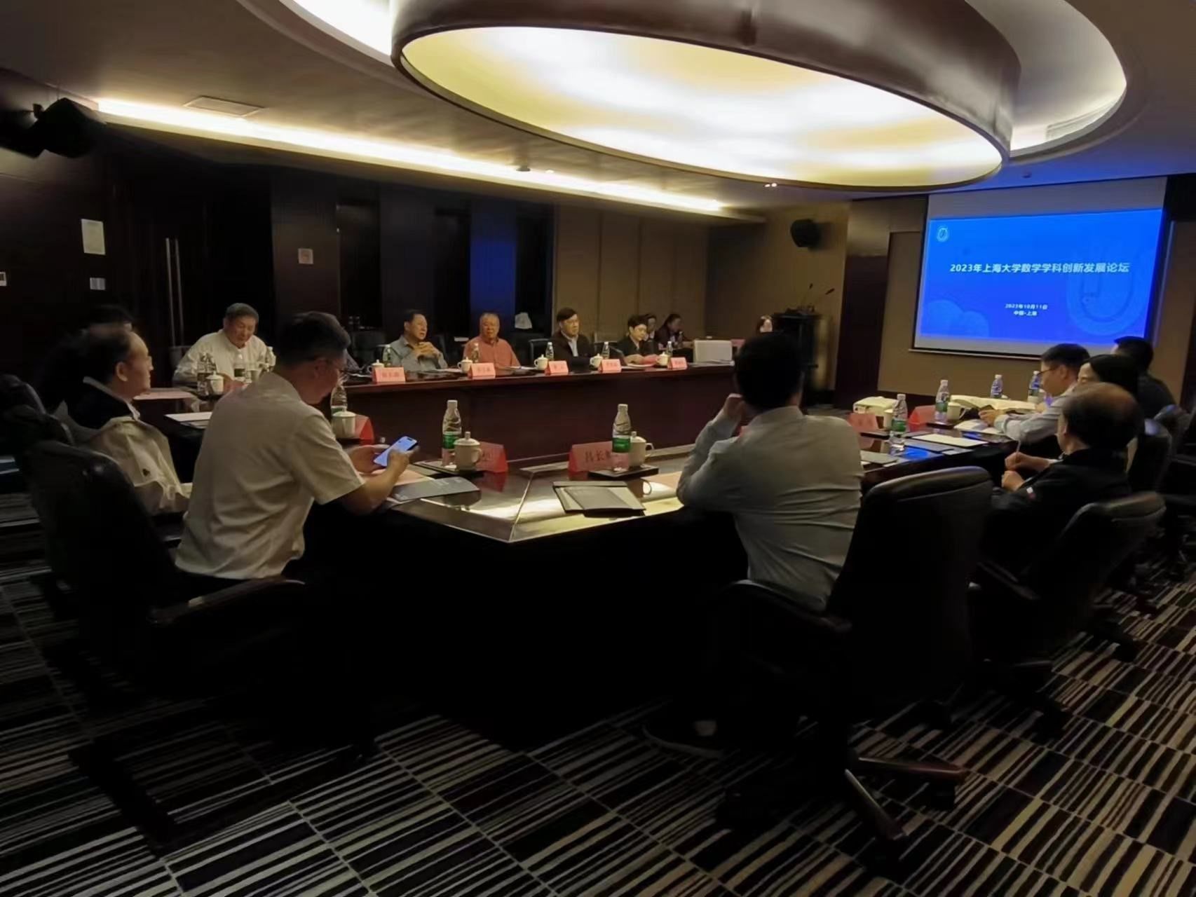 20231016-1.jpg 20231016-1.jpg