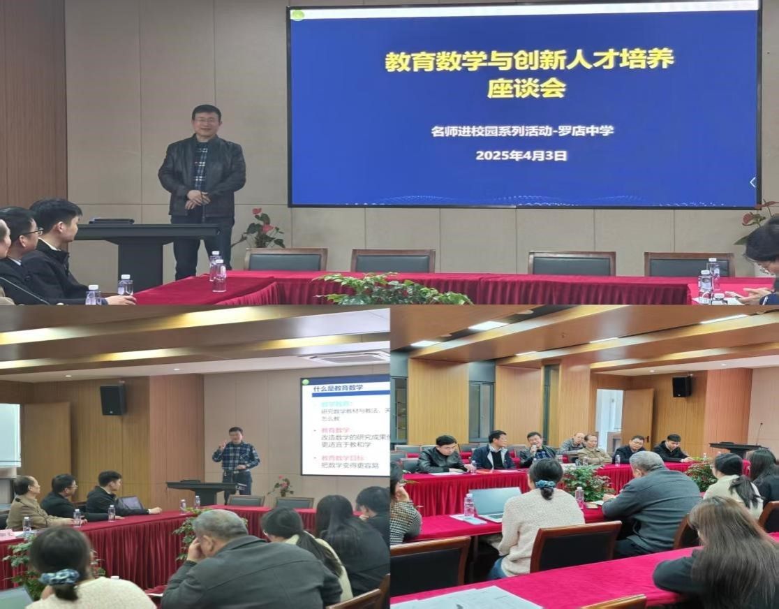 20250408-M1.jpg 20250408-M1.jpg