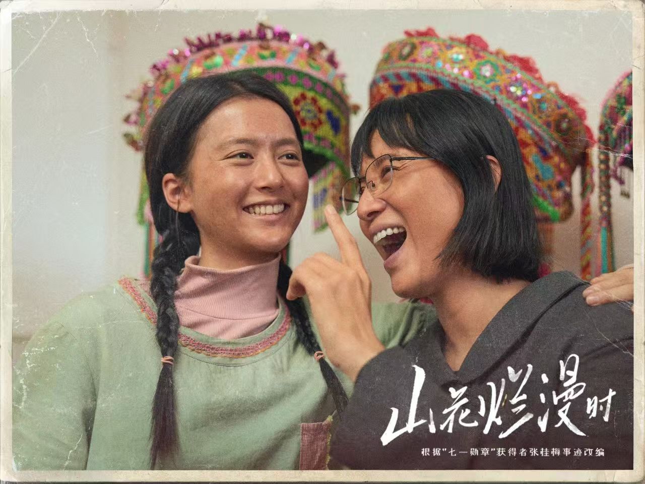 微信图片_20240911092525.jpg 微信图片_20240911092525.jpg