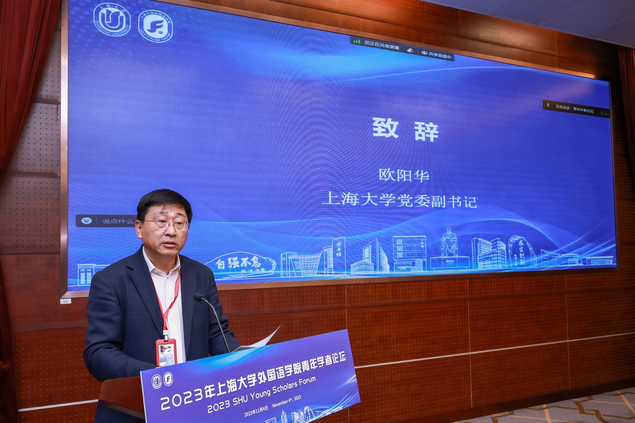 SW5A3878.jpg SW5A3878.jpg