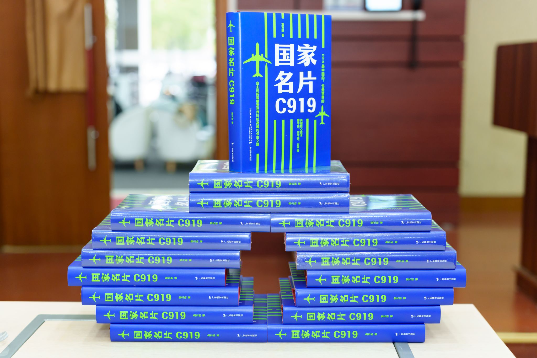 微信图片_20250331093813.jpg 微信图片_20250331093813.jpg