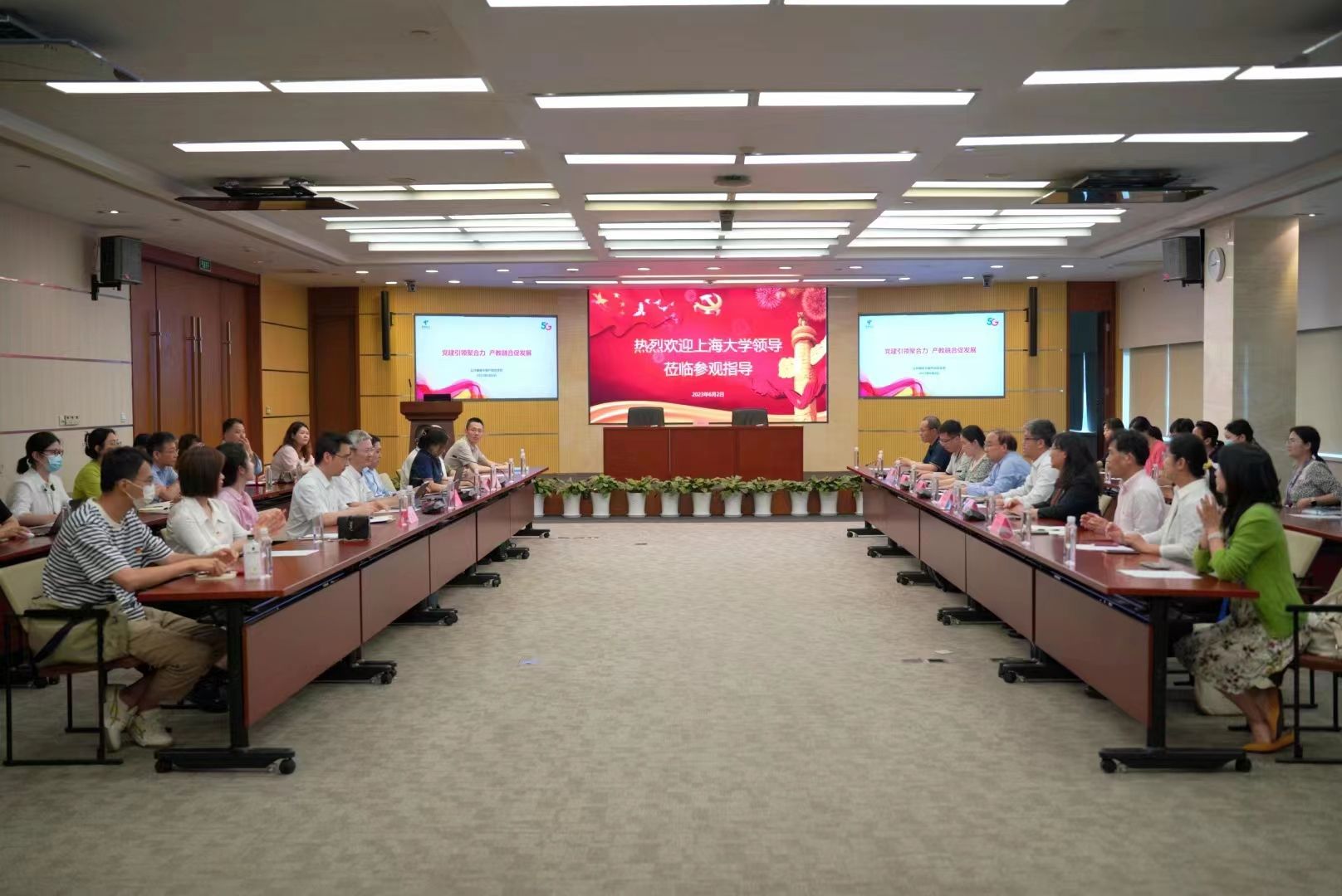 微信图片_20230604181630.jpg 微信图片_20230604181630.jpg