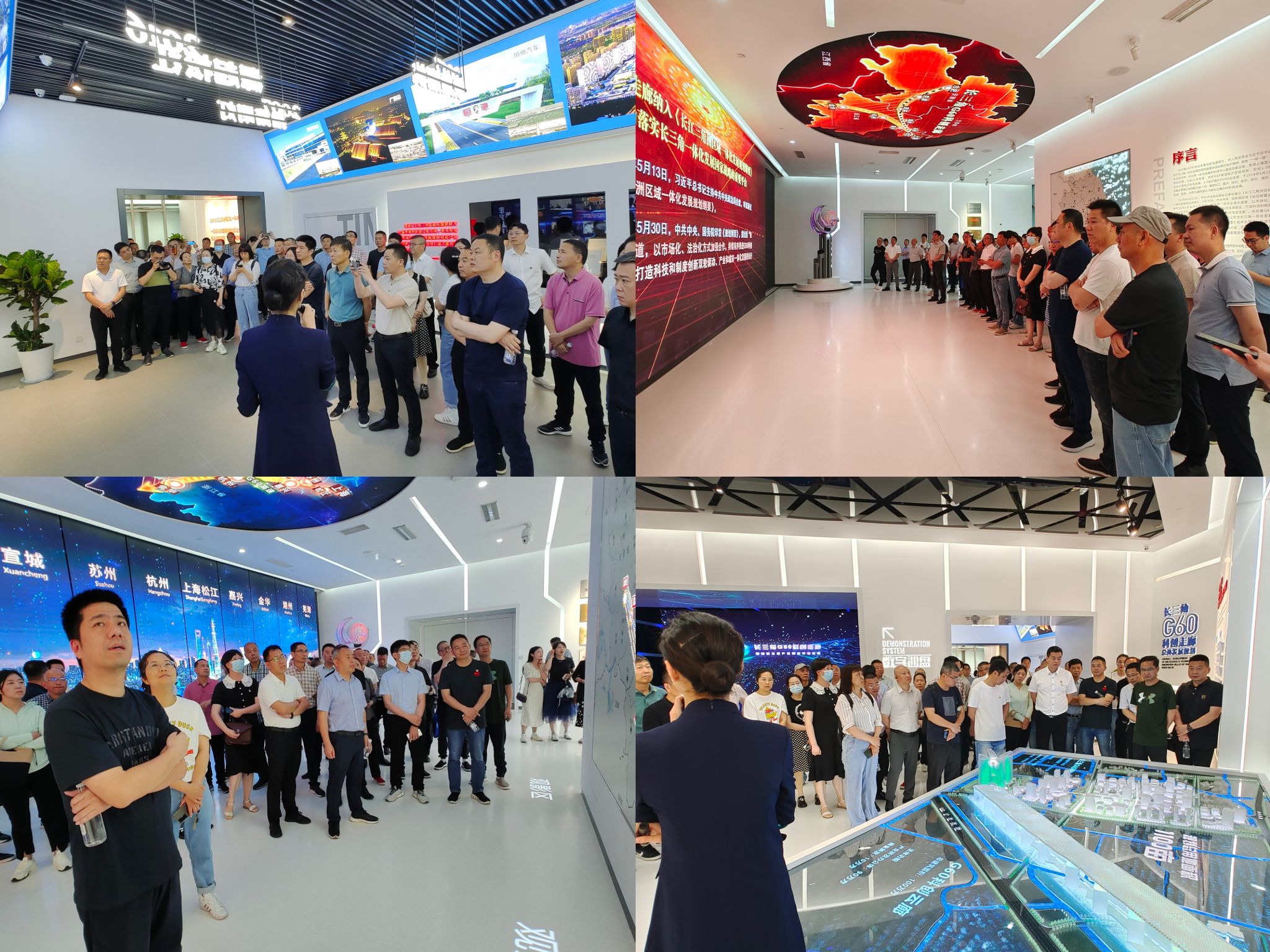 微信图片_20230605110129.jpg 微信图片_20230605110129.jpg