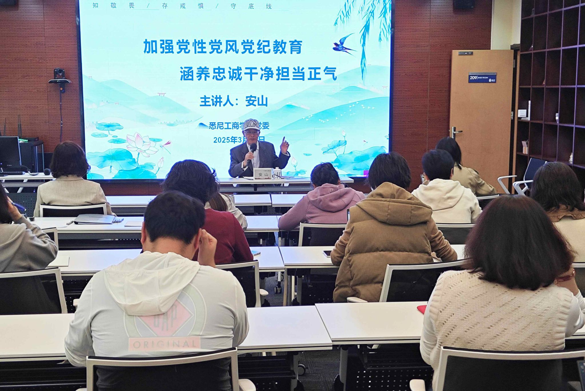 1409d86f6f55c49bcea61a253293e45_副本.jpg 1409d86f6f55c49bcea61a253293e45_副本.jpg