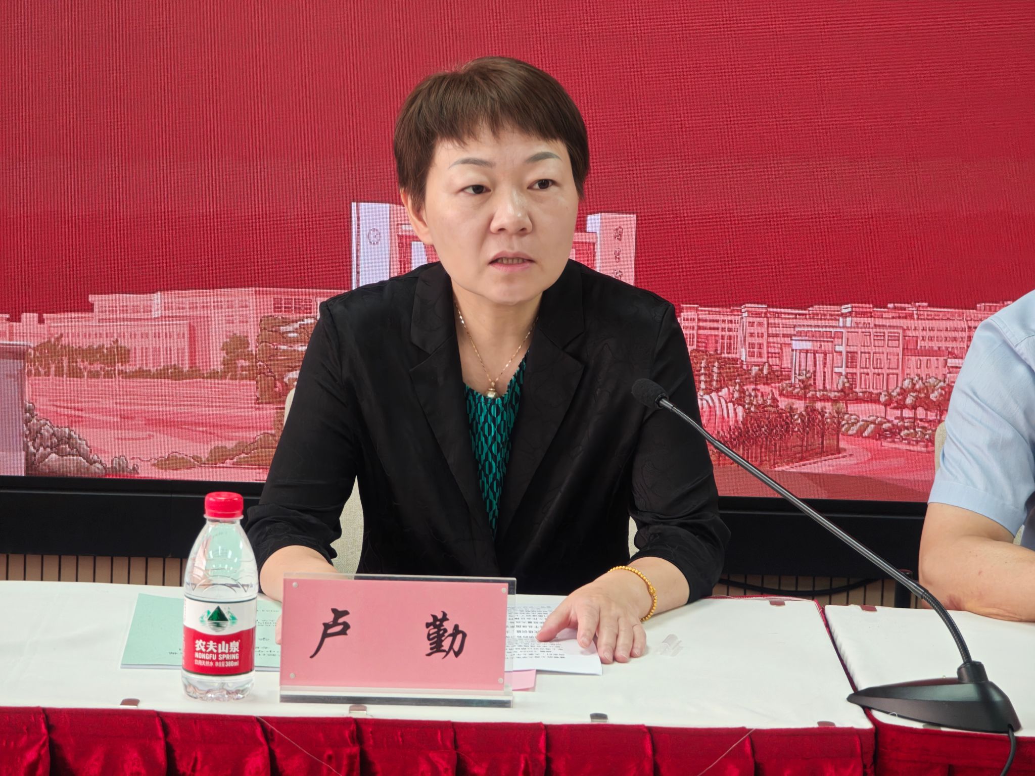 微信图片_20240904092639.jpg 微信图片_20240904092639.jpg