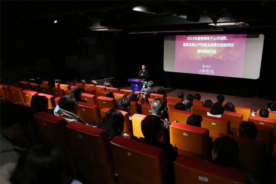 微信图片_20231218110757_副本.jpg 微信图片_20231218110757_副本.jpg