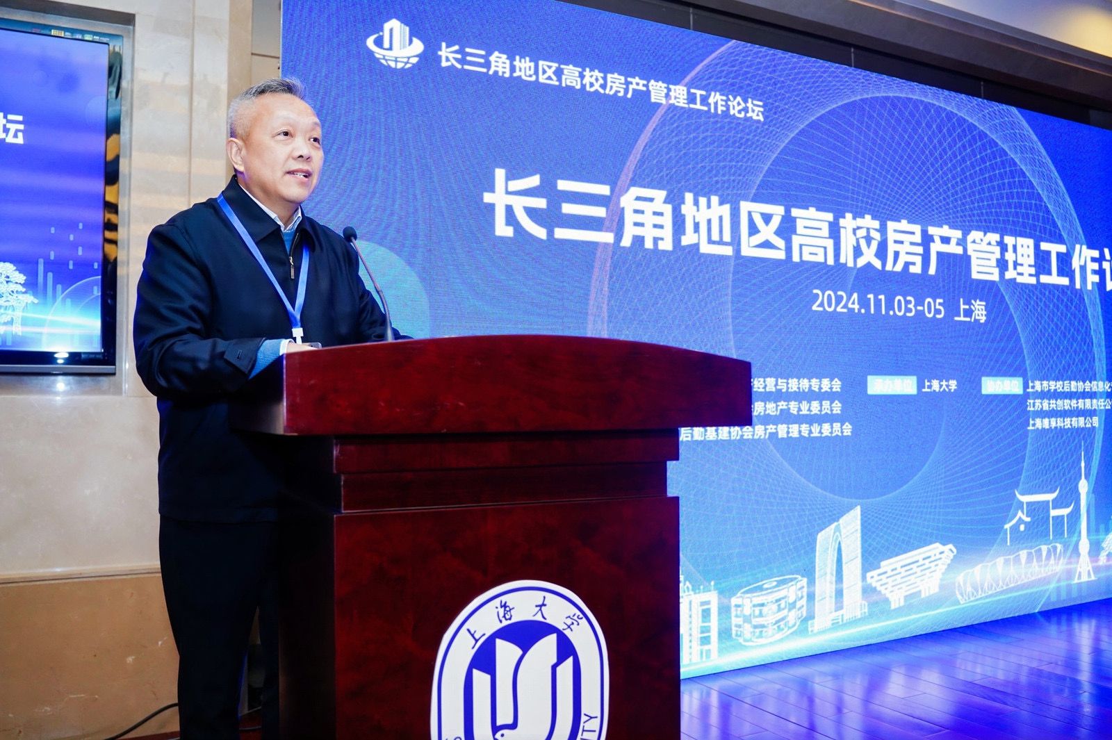 11.4刘劲松.jpg 11.4刘劲松.jpg