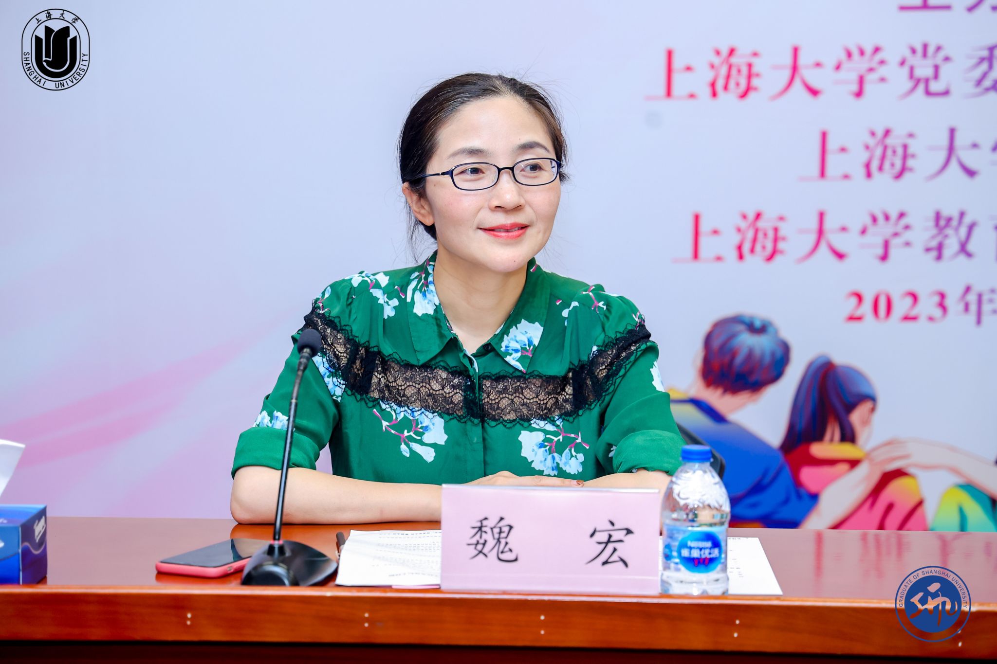 图片17 魏宏部长.JPG 图片17 魏宏部长.JPG