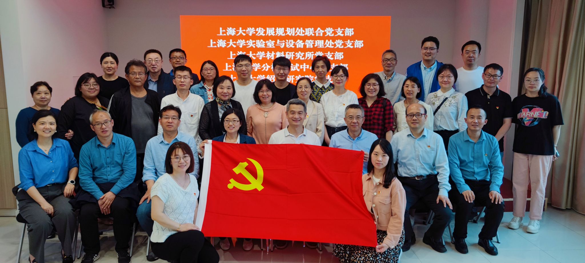 共建合影1.jpg 共建合影1.jpg