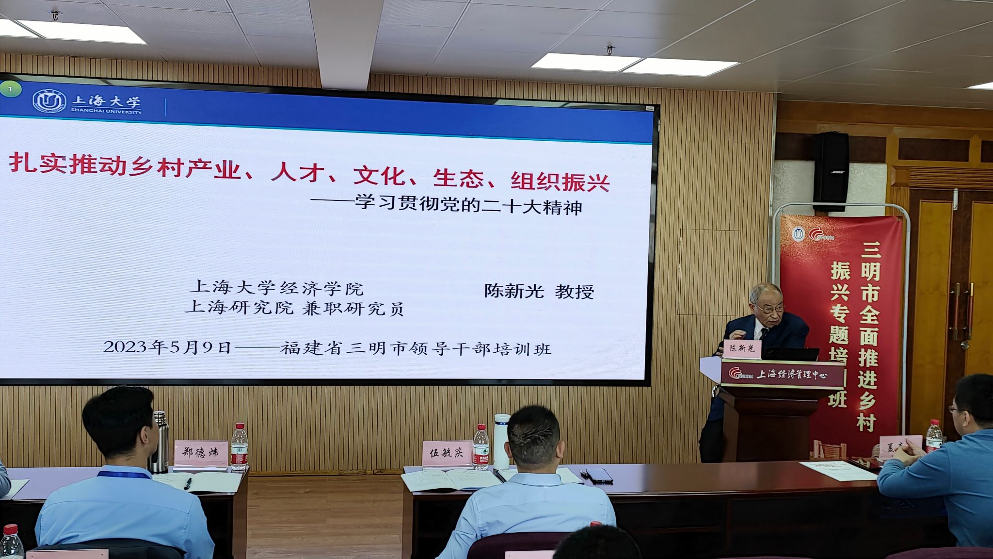 微信图片_202305091046421.jpg 微信图片_202305091046421.jpg