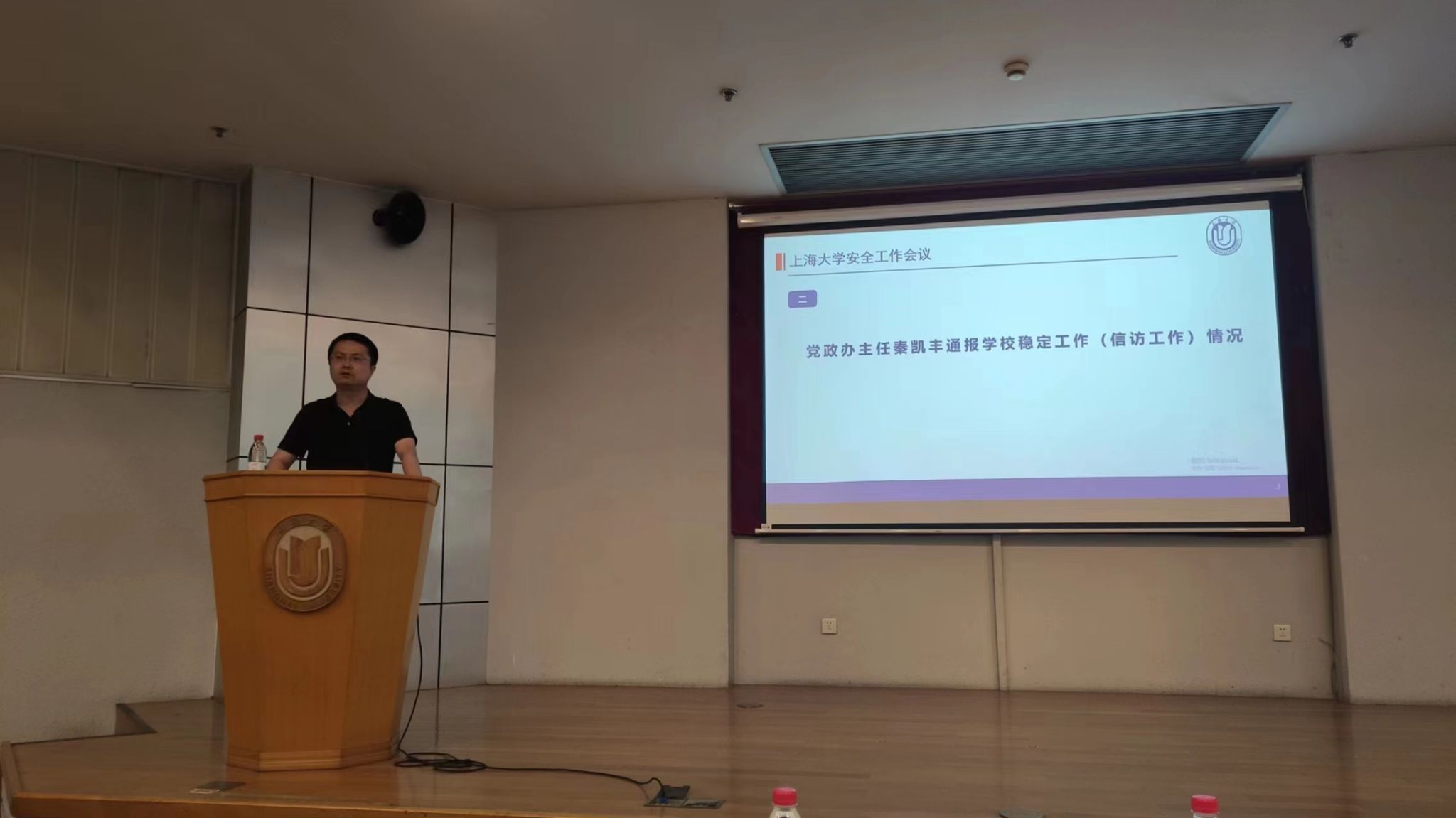 微信图片_20230601134516.jpg 微信图片_20230601134516.jpg